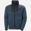 Куртка флис HH Man Explorer Pile Jacket (; S; Alpine Frost)